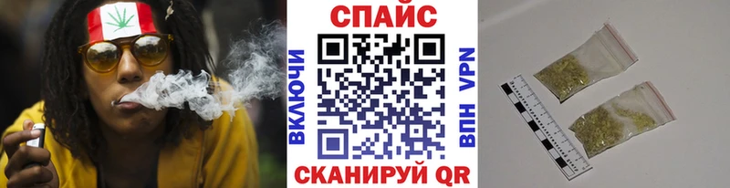 Бутират жидкий экстази кракен tor Морозовск купить закладку