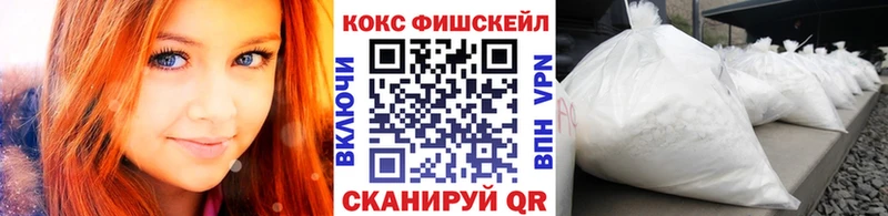 Кокаин Колумбийский Морозовск