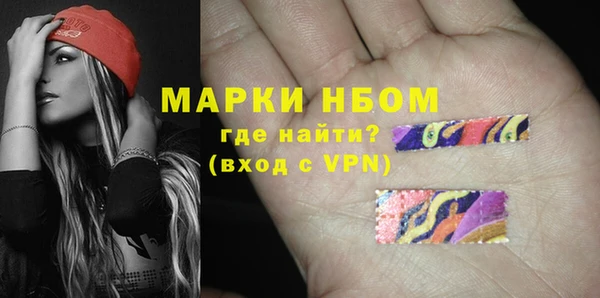 дживик Алексин