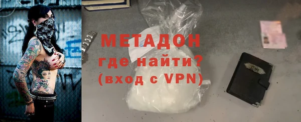 дживик Алексин