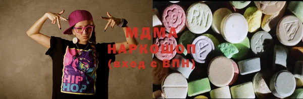дживик Алексин