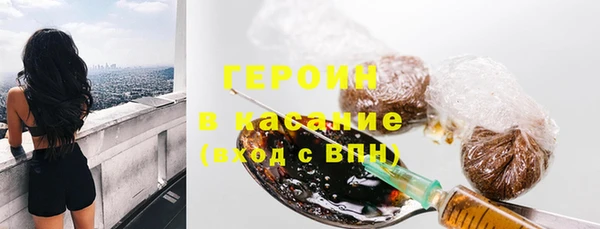 дживик Алексин