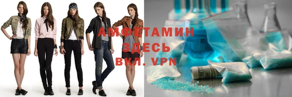 меф Алзамай