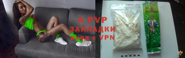 дживик Алексин