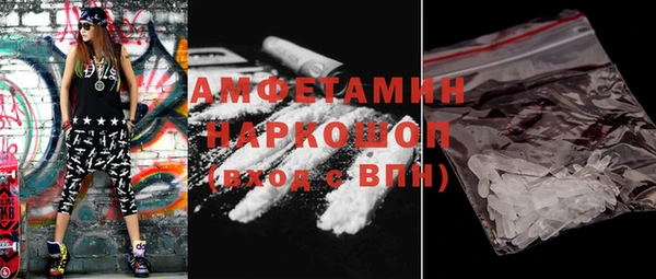 меф Алзамай