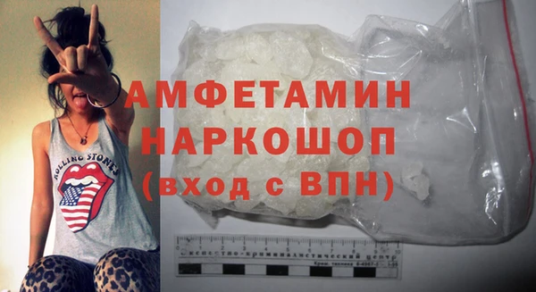 дживик Алексин