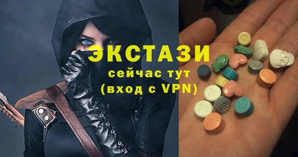 меф Алзамай