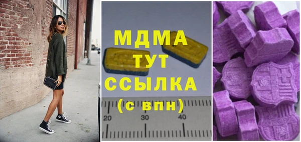 меф Алзамай