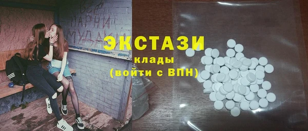 дживик Алексин