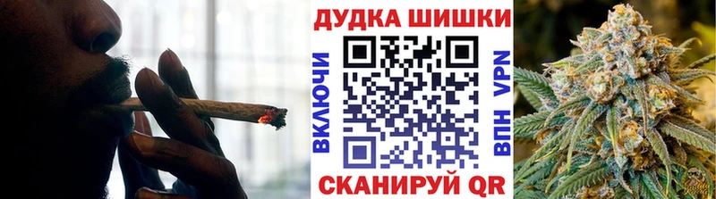 гидра сайт  Морозовск  Каннабис THC 21% 